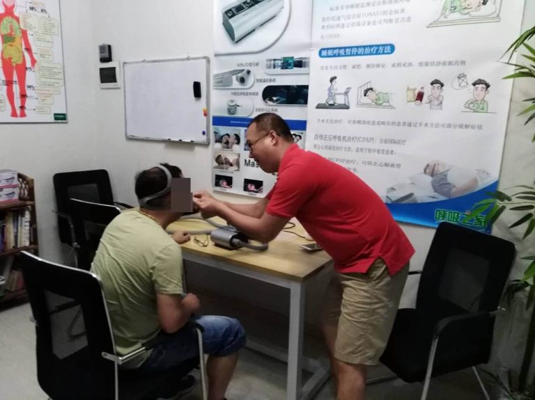 半梦半醒的时候突然就憋气憋醒了