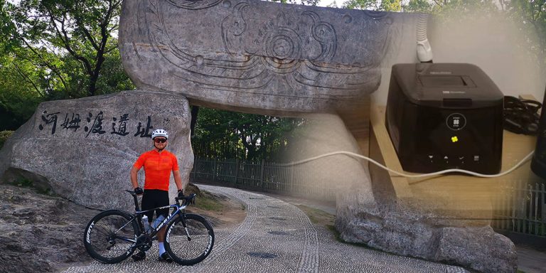 告呼吸机同行书