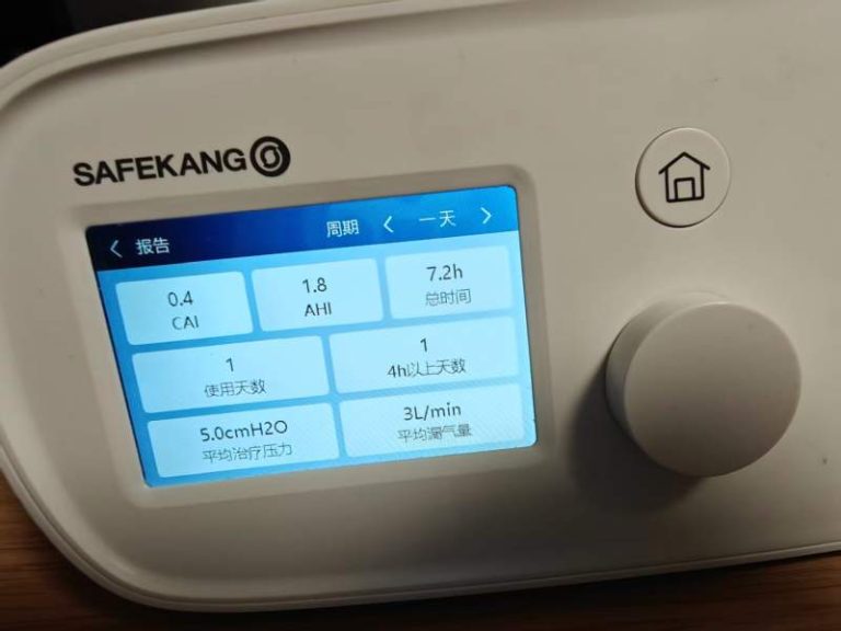 呼吸机商家是不是在作弊？