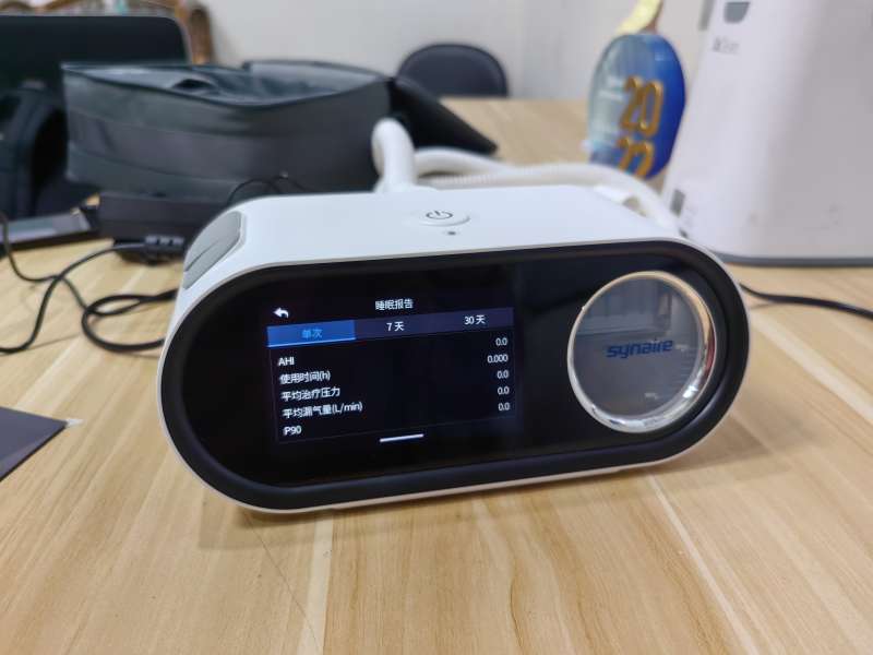 新奈呼吸机